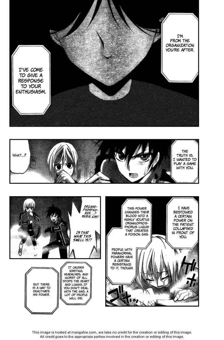 Out Code Chapter 3 15